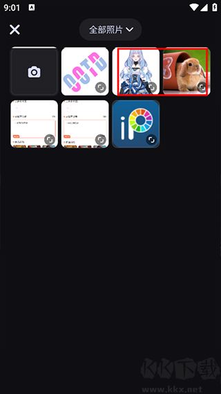 美圖設(shè)計(jì)室手機(jī)版