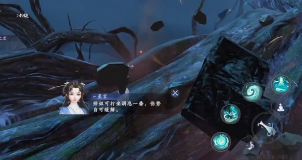 封神再臨公測官方版