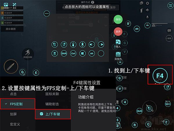 飛智游戲廳安卓版