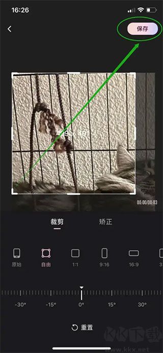 WINK畫(huà)質(zhì)修復(fù)視頻