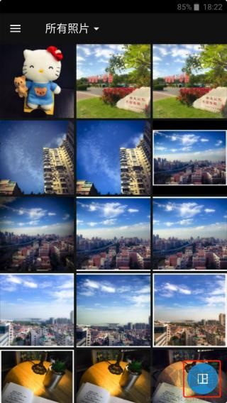 PS中文免費(fèi)版