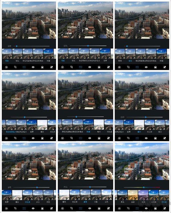 PS中文免費(fèi)版