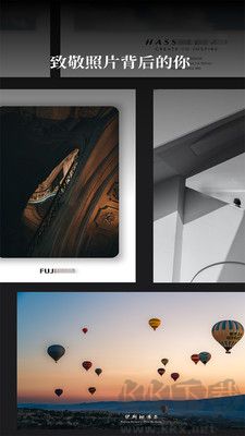 邊框水印大師客戶端