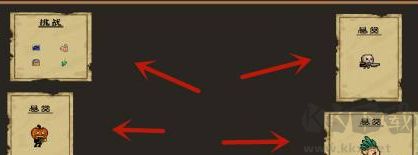 元?dú)怛T士(內(nèi)置菜單版)