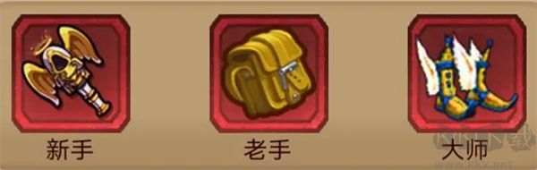 奇境小鎮(zhèn)MOD作弊菜單版游戲攻略1