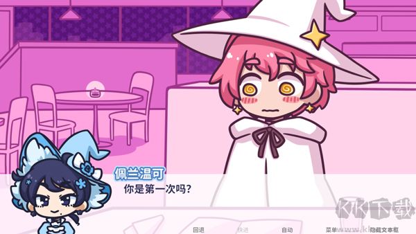 Starry Flowers(花映繁星)