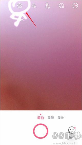 美顏相機解鎖VIP免費版