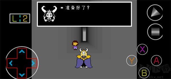 傳說之下混沌終章