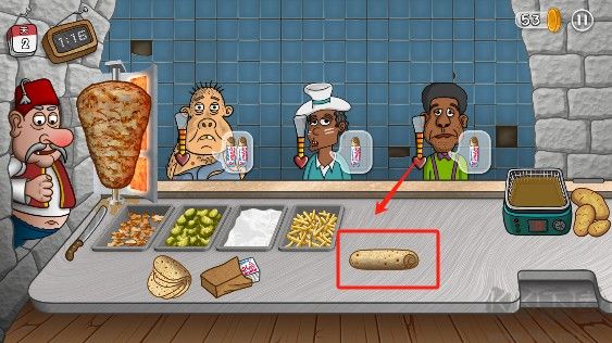 沙威瑪傳奇無限金幣版