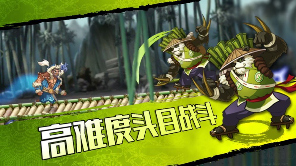 櫻花物語正式版