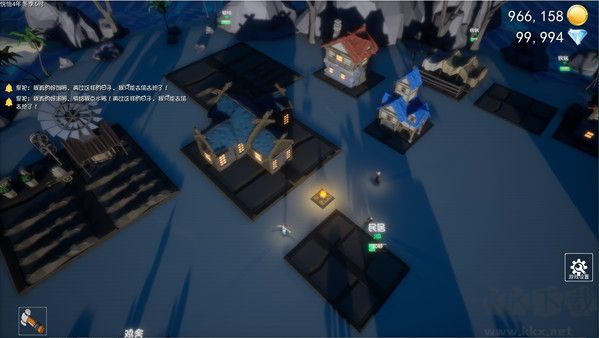 指尖山海內購版