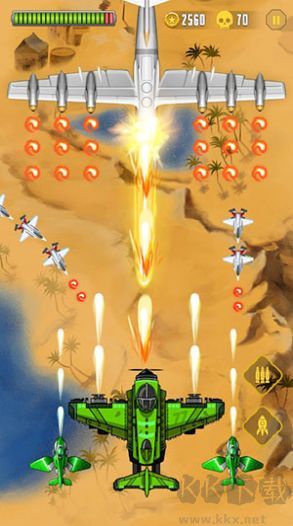 防空戰(zhàn)爭1945手機版