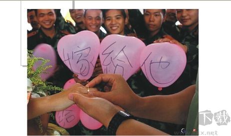 CorelDRAW綠色精簡版