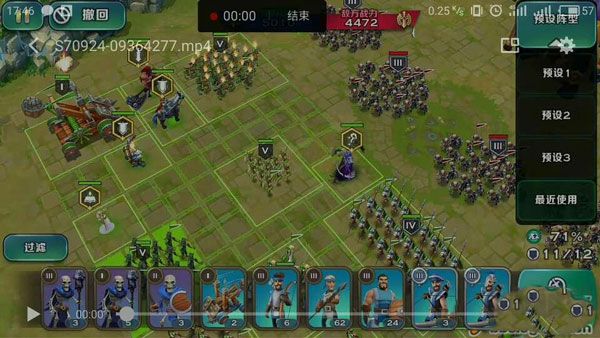 劍與家園巫妖超級(jí)兵BOSS怎么打1