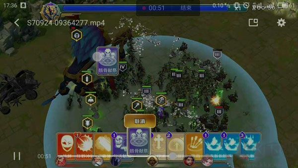 劍與家園巫妖超級(jí)兵BOSS怎么打3