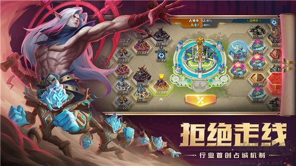 劍與家園犀游渠道服 第4張圖片