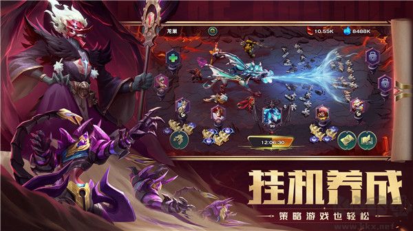 劍與家園犀游渠道服 第5張圖片