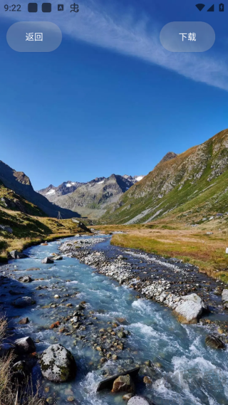 蜜桃主題壁紙app