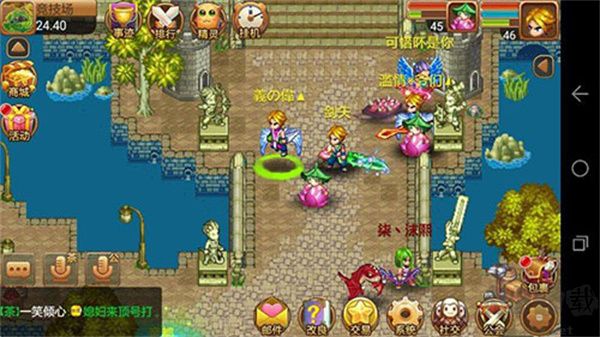 夢幻寶貝游戲攻略5