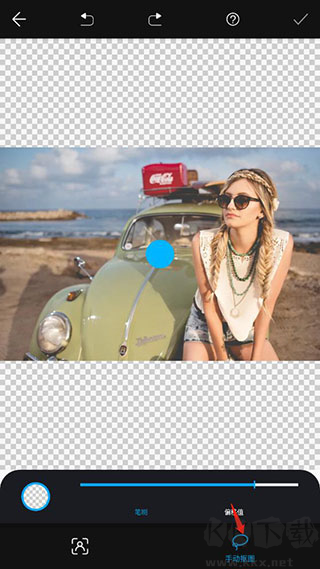 大神P圖(免登錄版)