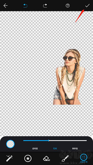 大神P圖(免登錄版)