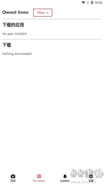 Mitch獨(dú)立游戲商店綠色版