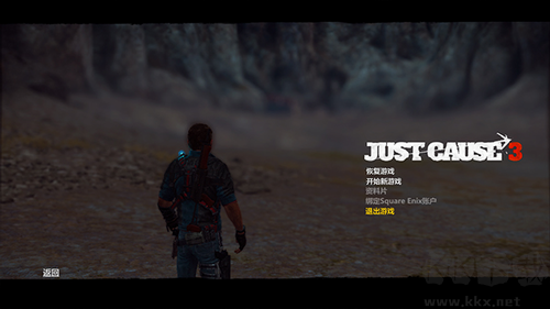 正當(dāng)防衛(wèi)3電腦版