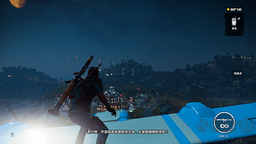 正當(dāng)防衛(wèi)3電腦版