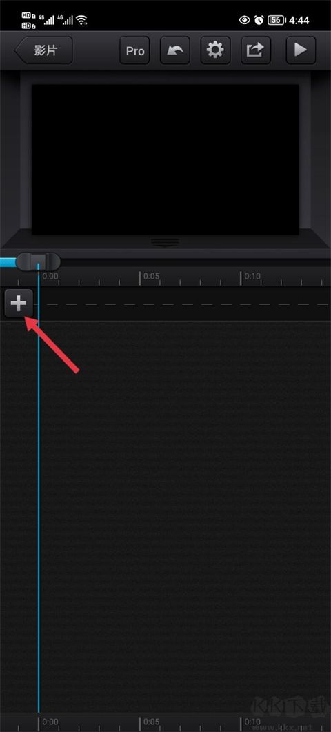 cutecut骨骼動(dòng)畫制作