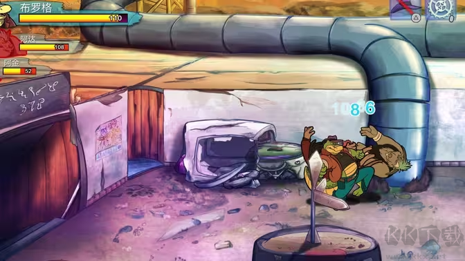 鱷魚偵探布羅格官方版Steam移植冒險手游