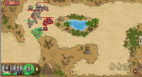 豪杰成長計劃怎么自立為王2