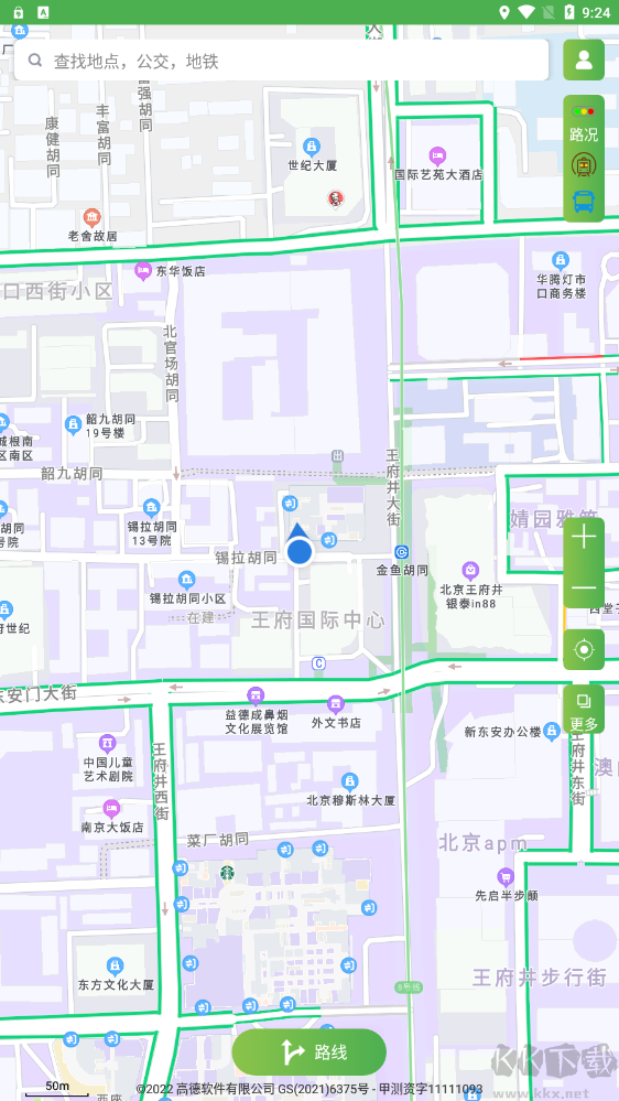 字節(jié)電子地圖app正式版