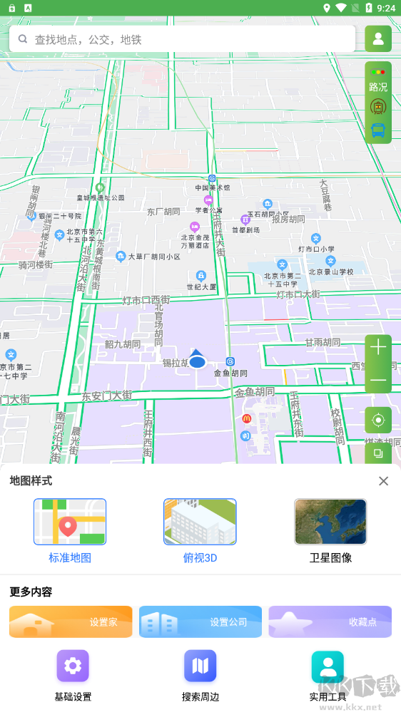 字節(jié)電子地圖app正式版