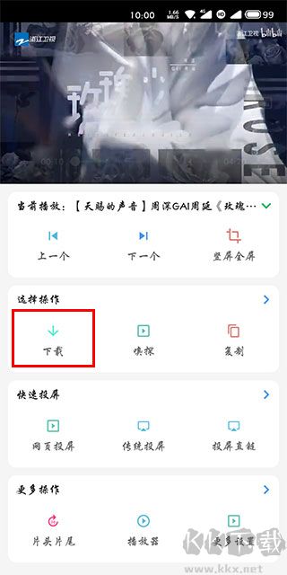 嗅覺瀏覽器2025新版本