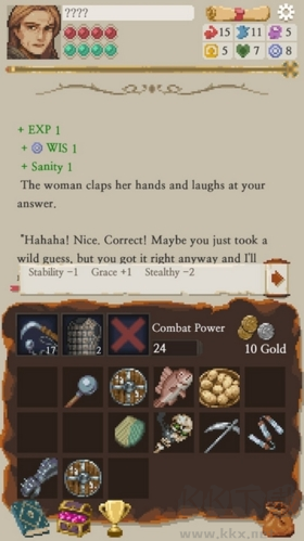 冒險(xiǎn)生活官方版文字像素類冒險(xiǎn)手游