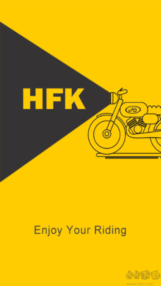 hfk行車(chē)記錄儀免費(fèi)版