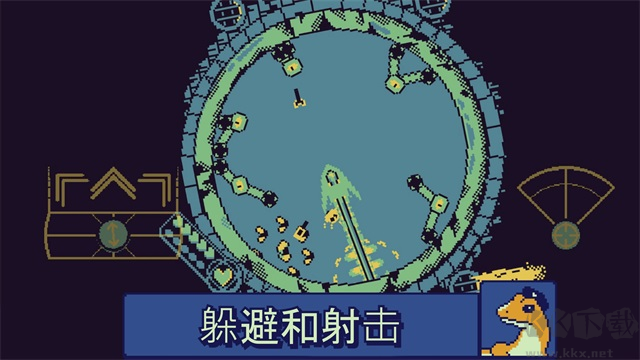 戰(zhàn)環(huán)空間Steam移植版2D彈幕射擊游戲