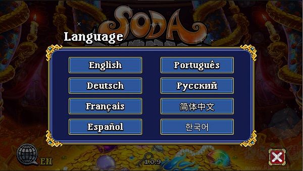 蘇打地牢2怎么設(shè)置中文？2