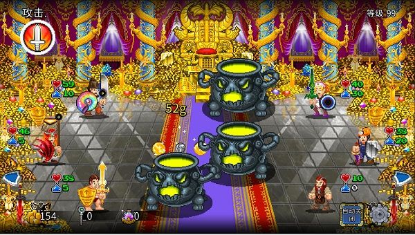 蘇打地牢2游戲攻略2