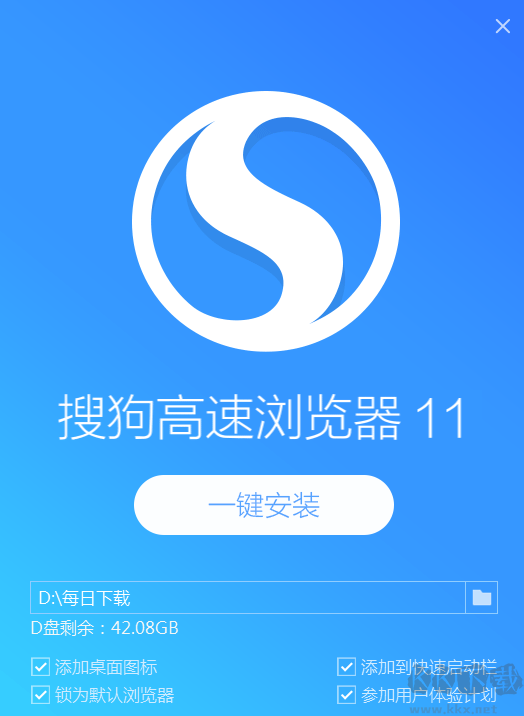 搜狗瀏覽器截圖