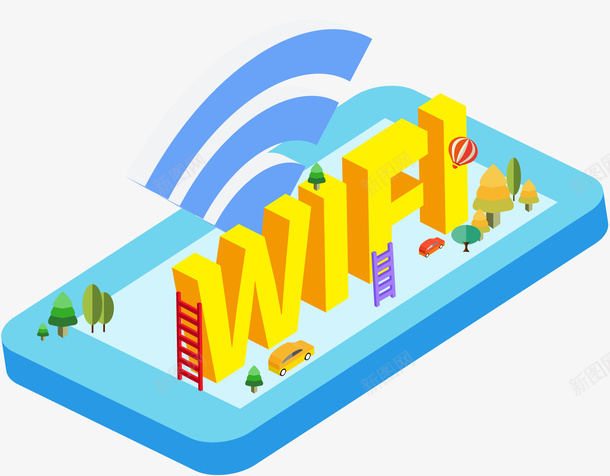 熱門必備wifi軟件推薦-免費(fèi)實(shí)用好用wifi軟件排行榜-手機(jī)wifi軟件下載大全