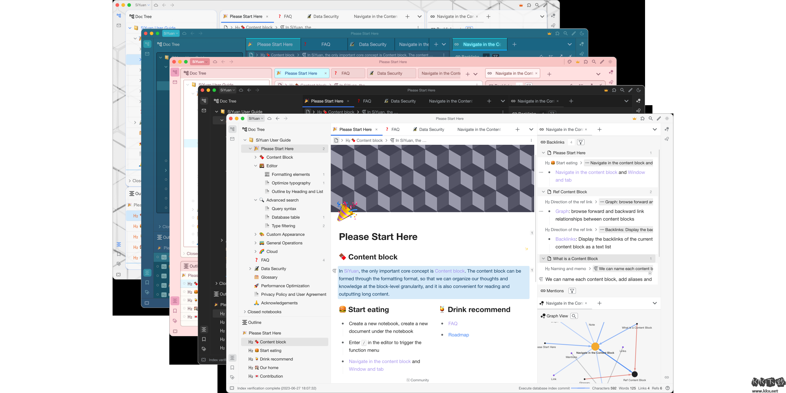 思源筆記標準版