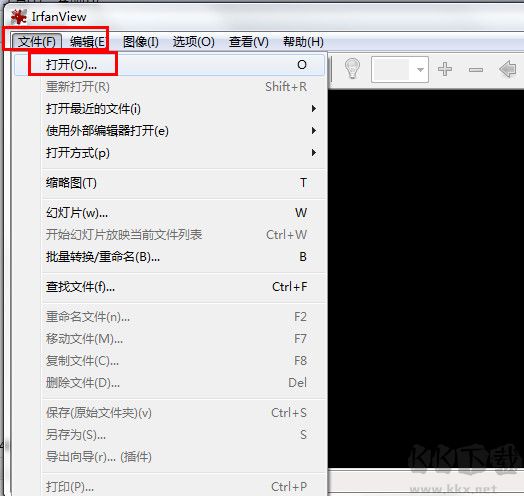 IrfanView免費(fèi)版