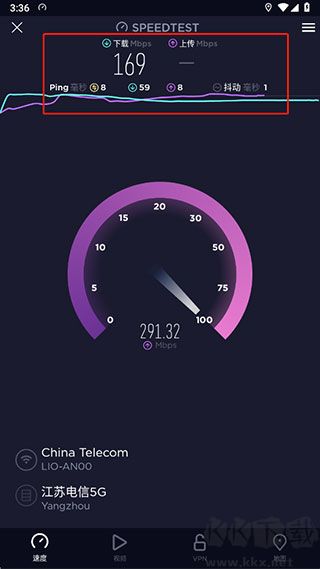 speedtest測(cè)網(wǎng)速