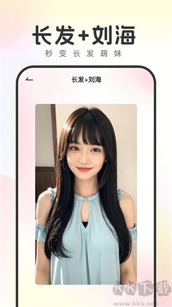 妙拍相機app標準版