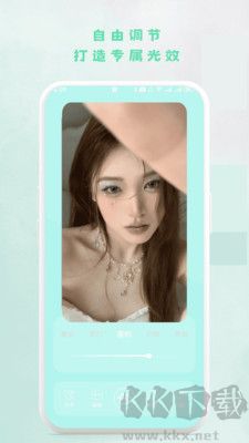 小兔補光燈全新版