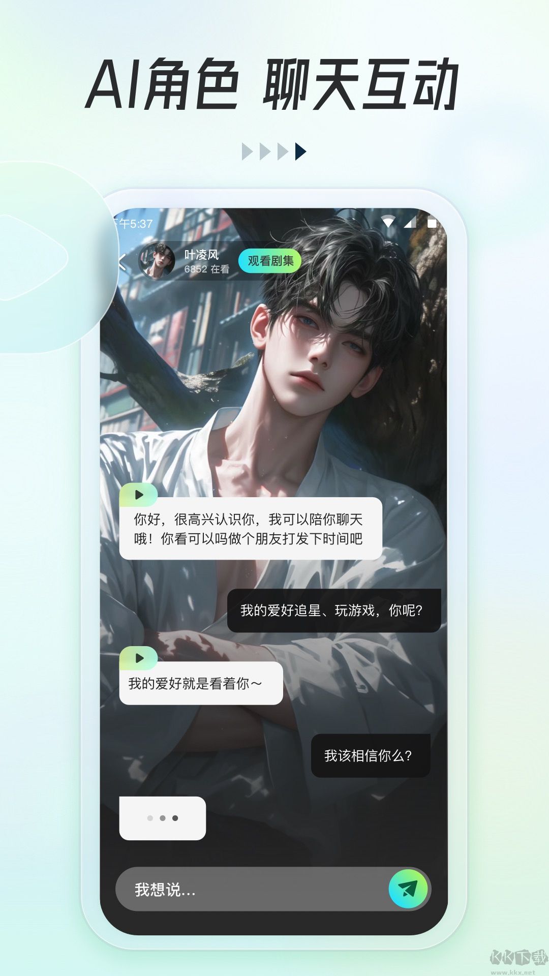 可樂短劇純凈版