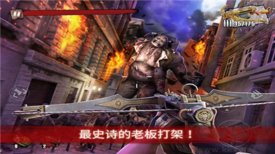 僵尸前線3修改版