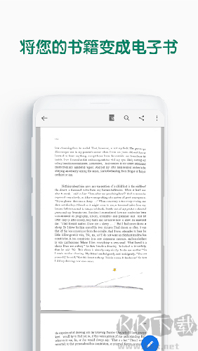 VFlat Scan免費(fèi)版書籍掃描應(yīng)用