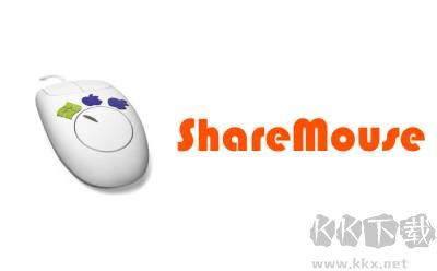 sharemouse(鼠標(biāo)共享工具)